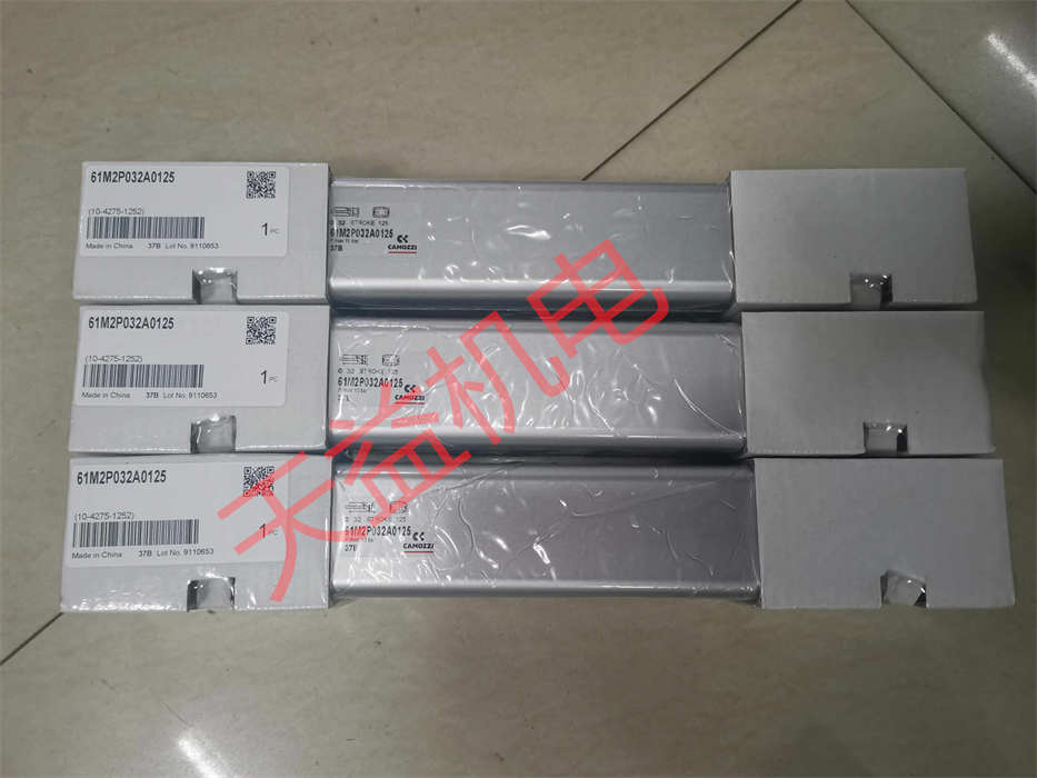 2025-2030 康茂盛（Camozzi）氣動(dòng)產(chǎn)品